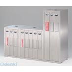 ��3-5823-33�� ���եƥ�����ӥͥå� �ǣ�−���£� 3582333