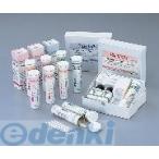 アズワン ［2-350-02］半定量イオン試験紙 鉄１０００ １００入 235002