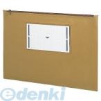 コクヨ（KOKUYO） ［クケ−924］【10個入】 事務用連絡ケース B4 マチ無し クケ−924