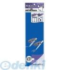 コクヨ（KOKUYO） ［マク−320BR］ マグネットシート（両面） 1．0mm厚300×100mm青＆amp；赤 マク−320BR