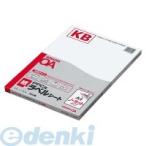 コクヨ（KOKUYO） ［KB−A190］ PPC用ラベルシート A4ノーカット 100枚入り KB−A190
