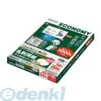 その他周辺機器
