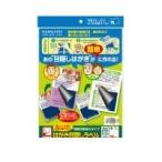 コクヨ（KOKUYO） ［KJ−SHB108−5］ はがき目隠しラベル KJ−SHB108−5