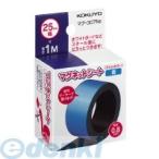 コクヨ（KOKUYO） ［マク−307NB］ マグネットシートスリム25mm青 マク−307NB