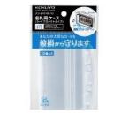 コクヨ（KOKUYO） ［ナフ−SPC180−10］ ケース（プロテクト）名刺・チャック10P ナフ−SPC180−10