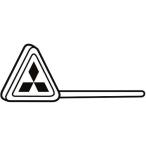 あすつく対応 「直送」 三菱マテリアル 工具（三菱） ［TIP10F］ 部品 664-5941【キャンセル不可】