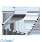 【個数：1個】ナスタ（NASTA) ［KS-KMTR22S-4032］ タラップ建設省型元年型・郵政事業庁型・国土交通省型 KSKMTR22S4032