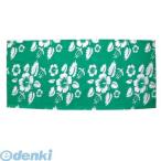 アーテック（ArTec） ［002243］ パイプバンダナ　緑 4521718022437