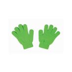 アーテック（ArTec） ［002269］ カラーのびのび手袋　蛍光グリーン 4521718022697