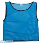 アーテック（ArTec） ［004527］ チームベスト　小（無地）　青 4521718045276