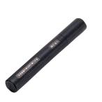 アーテック ArTec 005873 卒業証書用丸筒 プラ製