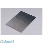 アーテック（ArTec） ［020742］ 黒つやボール紙　８切（１枚） 4521718207421