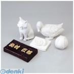 アーテック（ArTec） ［023965］ 彫刻粘土　１２０ｇ　ヘラ付 4521718239651