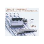 アーテック ArTec 030056 エチュードII 作曲用楽譜カード １枚 4521718300566 エチュード2
