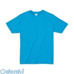 アーテック（ArTec） ［039671］ ライトウエイトＴシャツ　Ｊ　タ−コイズ　（サイズ１５０） 4521718396712