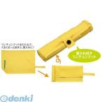 Yahoo! Yahoo!ショッピング(ヤフー ショッピング)アーテック（ArTec） ［050992］ 基礎縫い２ＷＡＹキット　イエロー 4521718509921