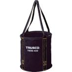 バックパック・ツールバッグ 電工バケツ ＴＲＵＳＣＯ　大型電工用バケツ　Φ４５０Ｘ４５０　  (TBDB-450)
