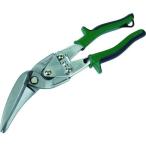 板金用工具 板金ハサミ ＴＲＵＳＣＯ　万能金切ハサミ　オフセットロングタイプ　右曲り　４５度　  (TGH-270FLR)