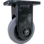 キャスター 省音キャスター ＴＲＵＳＣＯ　省音グレーキャスター　固定　Φ１００　黒色　  (TYPGK-100BK)