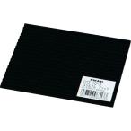 �����Ĥ��б� ��ľ���� �ʳ��˸��ʸ��� ��CG3103�� �����ꥴ�� �֥�å� 412-2194