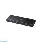 サンワサプライ ［VGA-EXHDL4］ HDMIエクステンダー（送信機・4分配） VGAEXHDL4