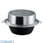 148000 アルミイモノ 豊年釜（カン付）２８cm