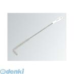 7032800 カーライル 耐熱フライヤー用ブラシ ４０１１１（４０１２１）Ｌ型