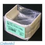 オーム電機 ［ECJ-80IV］ エアコン配管ダクト ジョイント（アイボリー）  ECJ80IV