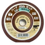 直送 代引不可・他メーカー同梱不可 三共コーポレーション ［4954458240104］ ＨＳ−２　ハードセットテツ３６Ａ−１００Ｘ４．０Ｘ１５【キャ