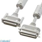 Sanwa Supply [KPU-IEPS2K2] IEEE1284 принтер кабель KPUIEPS2K2