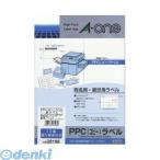 A-one（エーワン） ［28198］ ＰＰＣ（コピー）ラベル　１２面〈宛名・表示用〉【１００枚】 4906186281980