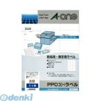 A-one（エーワン） ［28202］ ＰＰＣ（コピー）ラベル　２４面〈宛名・表示用〉【１００枚】 4906186282024