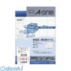 A-one（エーワン） ［28205］ ＰＰＣ（コピー）ラベル　２０面Ａ型〈宛名・表示用〉【１００枚】 4906186282055