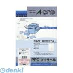 A-one（エーワン） ［28273］ ＰＰＣ（コピー）ラベル　１２面　インチ改行〈宛名・表示用〉【１００枚】 4906186282734