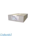 A-one（エーワン） ［28761］ ＰＰＣ（コピー）ラベル　２０面〈宛名・表示用〉 4906186287616