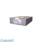 A-one（エーワン） ［28764］ ＰＰＣ（コピー）ラベル　２０面Ａ型〈宛名・表示用〉【５００枚】 4906186287647