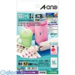 A-one（エーワン） ［29396］ はがきサイズのプリンタラベル　水に強いタイプ　写真シール　角型　１６面 4906186293969