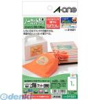 A-one�ʥ������� ��31521�� �Ϥ����������Υץ�󥿥�٥롡�ޥ���ץ�󥿥����ס��Ρ����å� 4906186315210