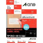 A-one（エーワン） ［31534］ ラベルシール［プリンタ兼用］　Ａ４　１８面　上下余白付　１００シート入 4906186315340