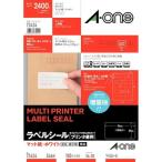 A-one（エーワン） ［73424］ ラベルシール［プリンタ兼用］　Ａ４　２４面　四辺余白付角丸　１００シート入 4906186734240