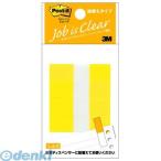 3M（スリーエム） ［680RH-3］ ジョーブ詰替えタイプ【４個】 680RH3