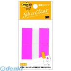 3M（スリーエム） ［680RN-1］ ジョーブ詰替えタイプ【２個】 680RN1