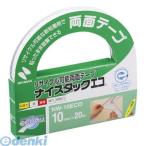 ニチバン ［NW-10ECO］ ナイスタックエコ（Ｒ）ＮＷ−１０ＥＣＯ【１巻】 NW10ECO