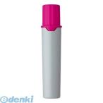 三菱鉛筆 ［PMR70.11］ プロッキー専用カートリッジＰＭＲ７０赤紫【１本】