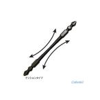 モトコマ（ＭＫＫ） ［ZB-110T］ ハイテンション・ザグリビット【？＃2】 2×110mm【2本組】 BP ZB110T