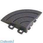 ミヅシマ工業 ［4080150］ ブラシマットD グレー コーナー 75×75mm