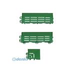 ミヅシマ工業 ［4210110］ ネパックマット 中フチ− 60×150mm グリーン