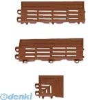 ミヅシマ工業 ［421019］ ネパックマット 中フチ＋ 60×150mm ブラウン