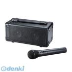  Sanwa Supply [MM-SPAMP4] беспроводной микрофон имеется громкоговоритель динамик MMSPAMP4