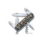 直送 代引不可・他メーカー同梱不可 ビクトリノックス（VICTORINOX） ［1.3603.94-GB］ LARGE OFFICERS’ SERIE